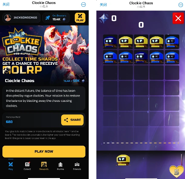 本周值得重点关注并参与空投交互的项目(Azuki /Corn/Movement/Open Loot)