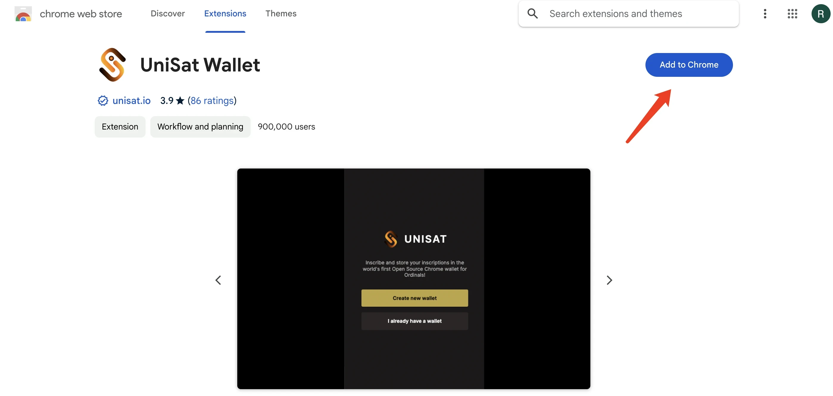 一文盘点近期值得交互的十大潜力BTC生态项目(附详解教程)