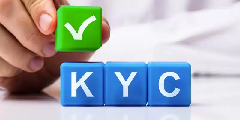 KYC是什么?如何认证?KYC认证流程用身份证还是护照?