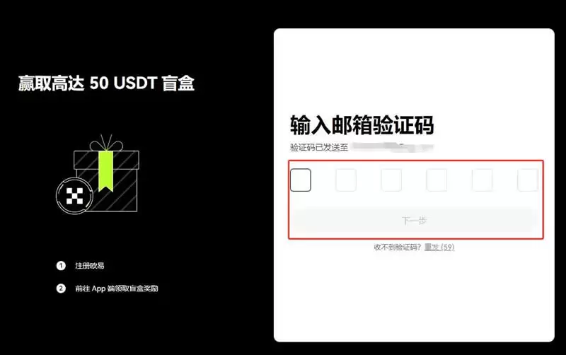 PYTH币是不是涨不起来了？有前景吗？