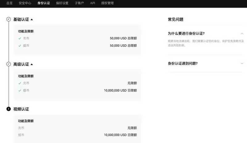 BZZ币怎么买？在哪买？BZZ币新手购买教程