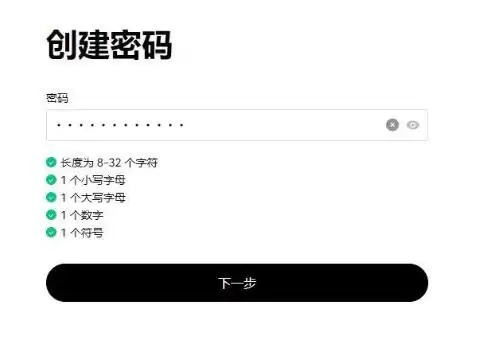 ADA币未来价格预测:2025年ADA币能达到6美元吗?