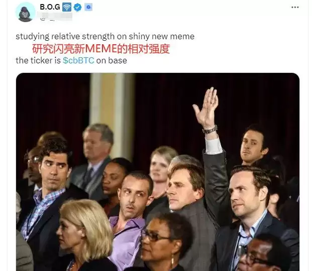 cbBTC是什么币?展望未来,谁能从cbBTC中受益?