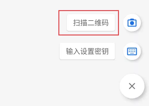 2025官方app欧易注册教程(注册、认证、安全设置、购买比特币等)