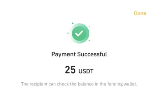 什么是币安支付?如何运作?币安支付使用详细教程