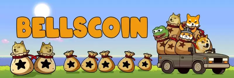BELLS币是什么?未来前景如何?一个好的投资吗?能上涨吗