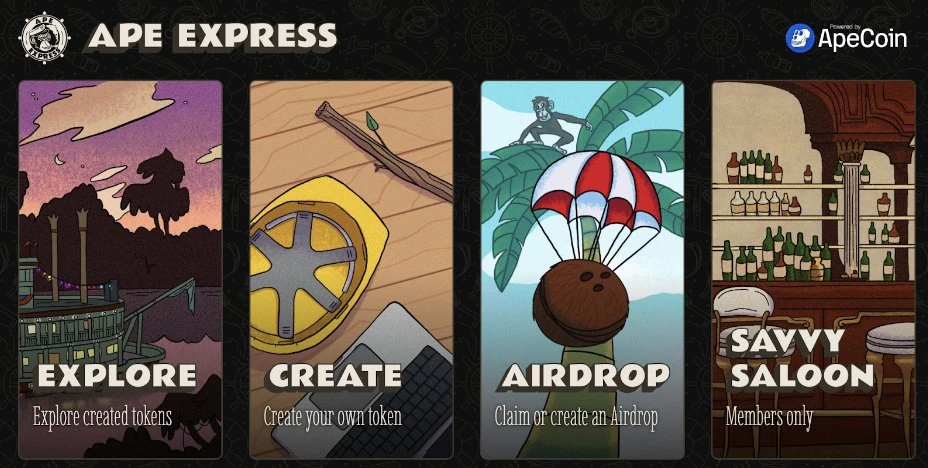如何玩转ApeChain生态一键发币平台Ape Express?