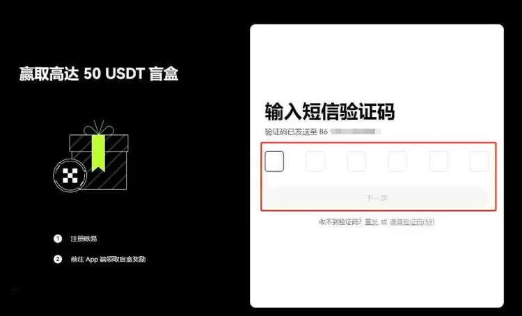 比特币在中国的合法吗？比特币的合法性与投资风险
