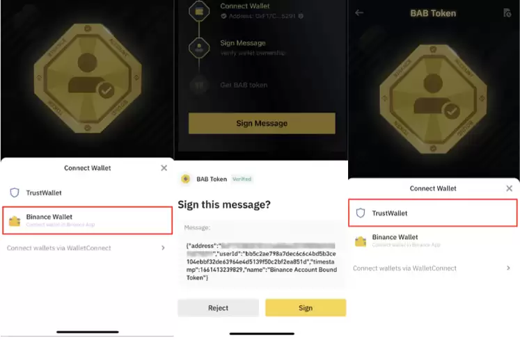 Binance交易所怎么样?币安交易所最新使用教程(适合新手)