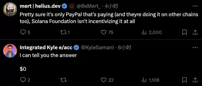 PYUSD每月撒钱650万美元,还有哪些APY项目值得关注?