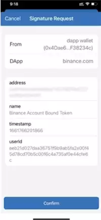 Binance交易所怎么样?币安交易所最新使用教程(适合新手)