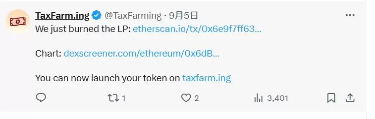 币圈还有啥好项目吗?一文盘点虚拟币2025年9月第二周热门项目