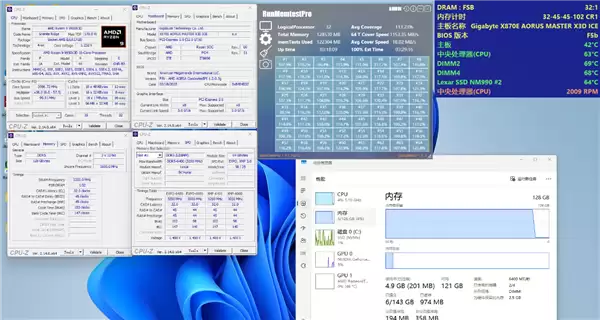 国内首发128GB CL32旗舰规格！雷克沙ARES RGB DDR5 6400新规格发布