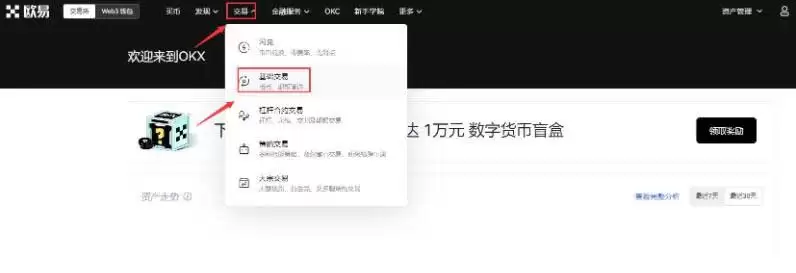 DIA币值得长期持有吗？未来前景如何？是下一个百倍币吗？