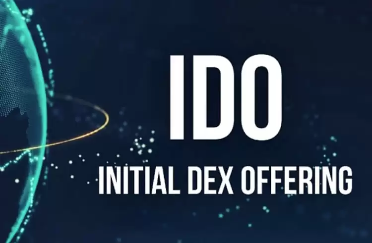币圈名词解释:什么是初始DEX发行(IDO)？
