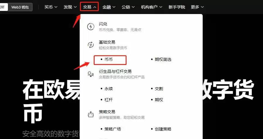 XRP币暴涨至1美元,XRP还有希望吗？未来还能大涨吗？