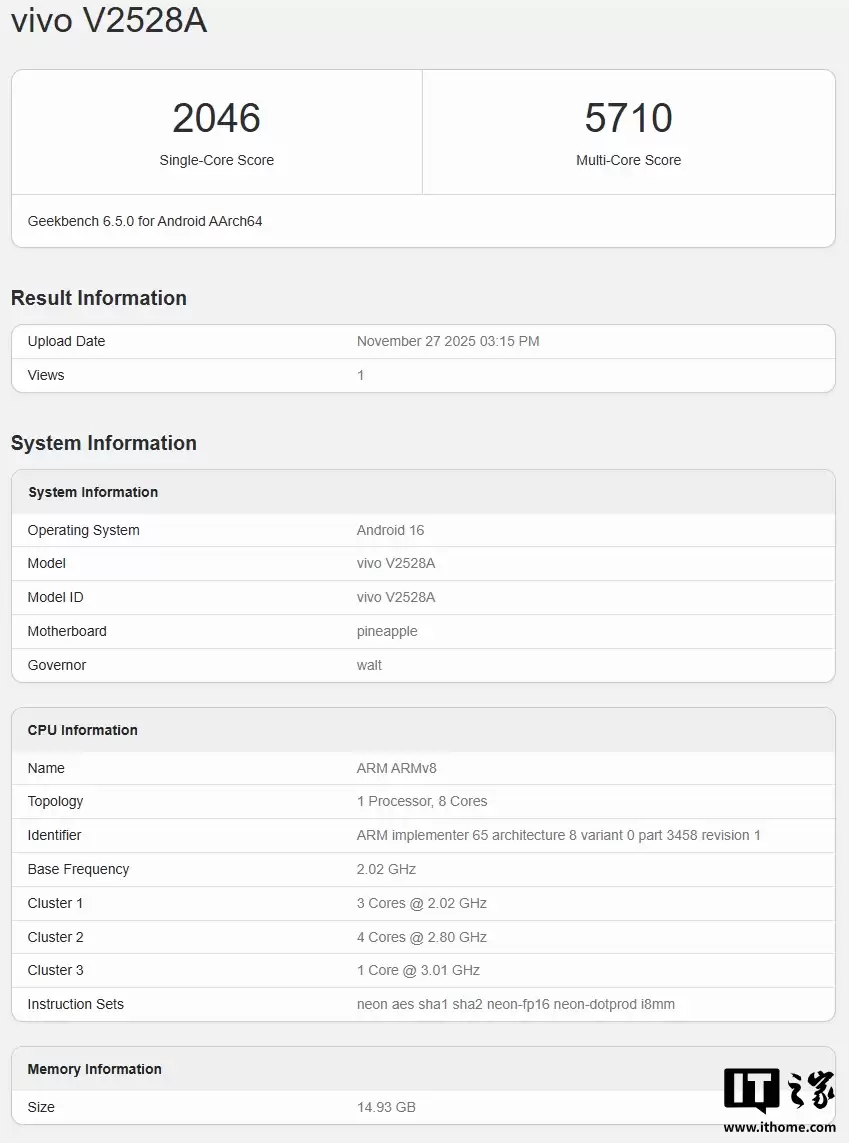 vivo S50 标准版现身 Geekbench，搭载高通骁龙 8s Gen3