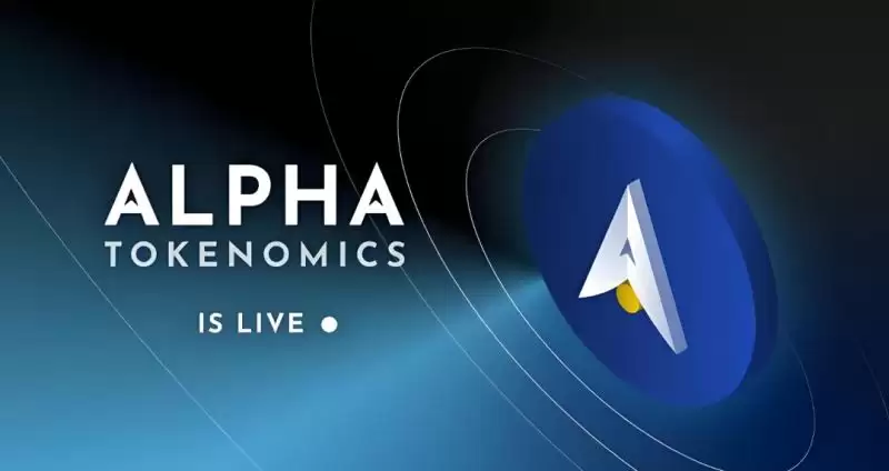 ALPHA币未来价格能涨到多少?还值得投资吗?未来价值如何?