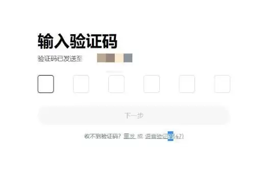 ADA币能涨到什么价位?未来能涨到6美元吗?还值得投资吗?