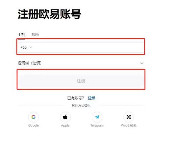 稳定币USDC是什么？USDC、USDT币有何差异？