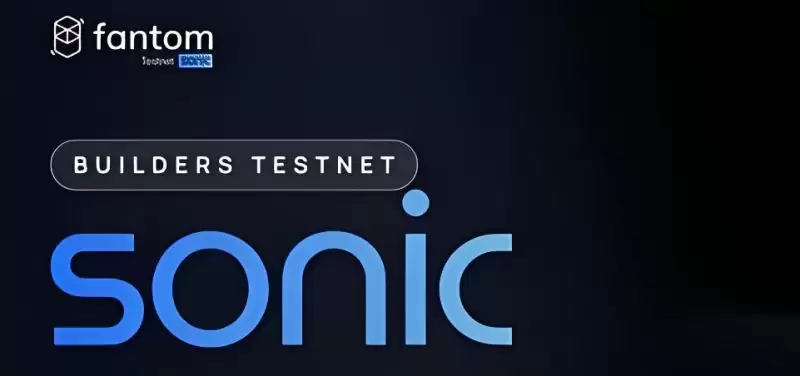 Fantom(Sonic)能够东山再起吗?Sonic全面解读