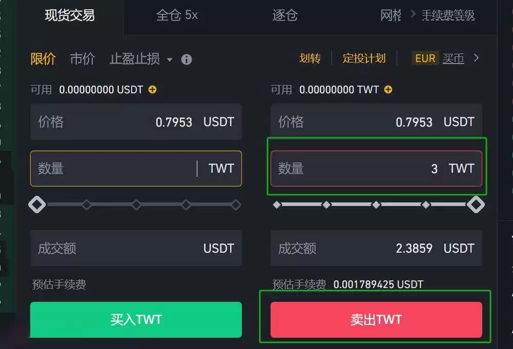 ZETA币未来前景如何?如何提现人民币?怎么购买ZETA币?