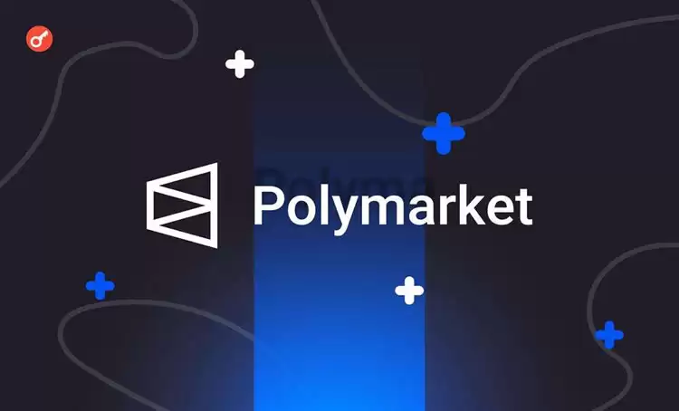 加密货币预测市场Polymarket是什么?如何运作?Polymarket玩法教学
