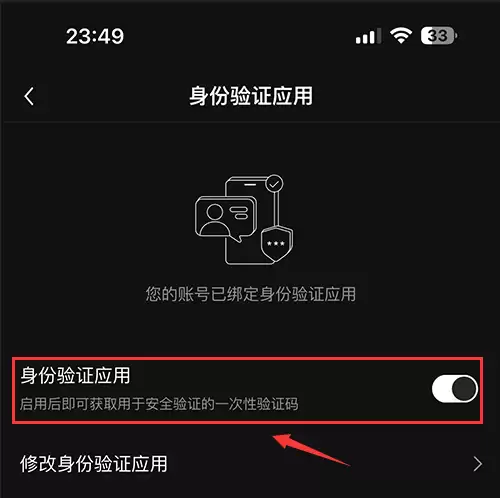 虚拟货币交易所从哪下载 币圈常用的交易平台分享