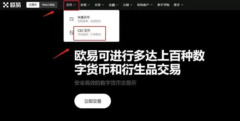 AIDOGE币会成为百倍币吗？有前景吗？