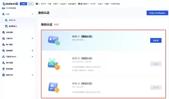 AXL币怎么买?AXL币买卖交易教程图解