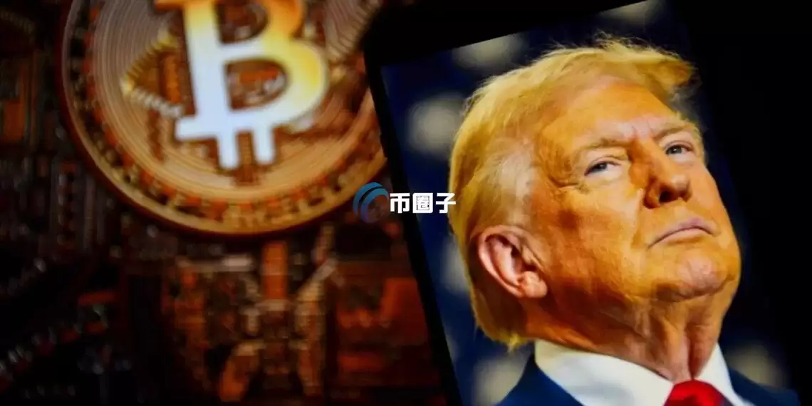 川普政府再放利多:支持推动小额加密货币交易免税