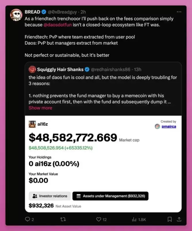 如何取得加密游戏的最终胜利？加密游戏的规则介绍