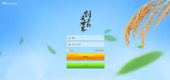 GNS是什么币种?GNS币全面介绍