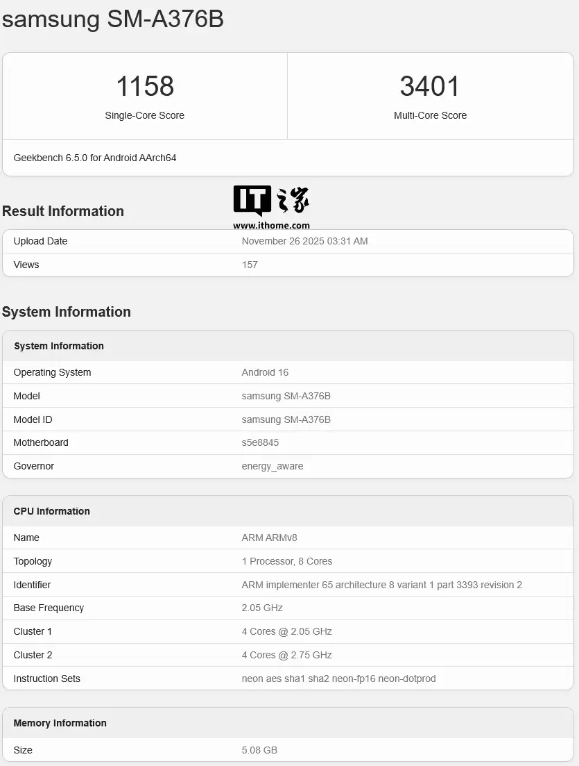 三星 Galaxy A37 手机跑分曝光:Exynos 1480 芯片 +6GB 内存