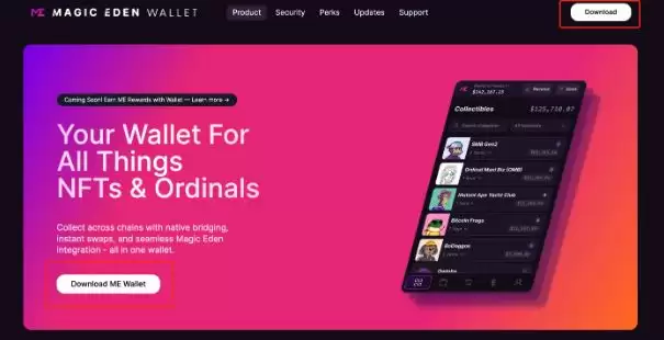 ME币空投流程解读:Magic Eden(ME)空投规则、申领步骤和未来计划