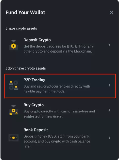 如何充值资金至币安?币安C2C充值/买币/提现全教程