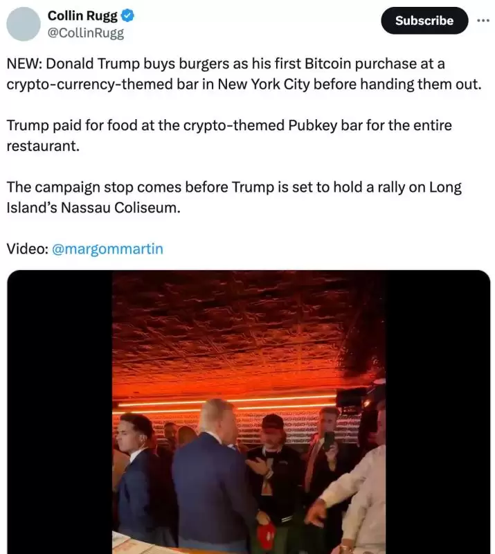 大选在即,一览值得关注的的Memecoin