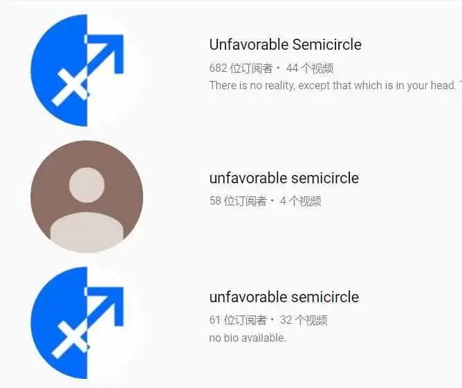 加密货币六大未解之谜:垃圾场里的BTC和消失的高管