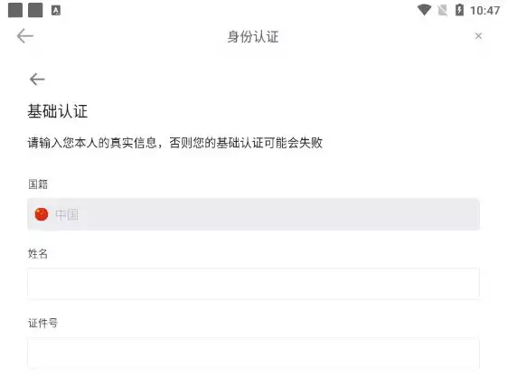 DOGS币怎么样?未来潜力如何?值得长期持有吗?未来价格如何?