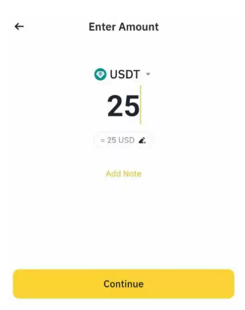 什么是币安支付?如何运作?币安支付使用详细教程