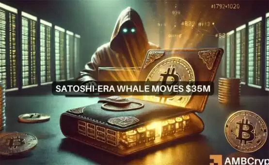 早期比特币持有者转移价值3580万美元资产