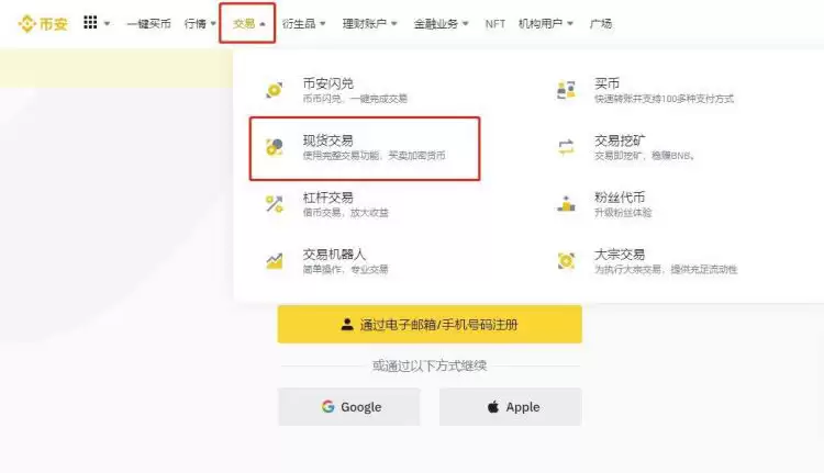 比特币有人买吗？比特币为何吸引这么多人购买？