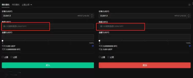 比特币链上交易手续费是多少?比特币链上交易手续费怎么算?