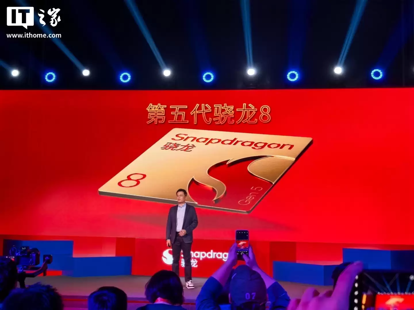 摩托罗拉 Edge 70 Ultra 手机曝光：代号 Urus，搭载第五代骁龙 8 芯片