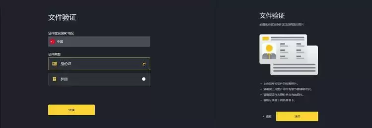 比特币为什么那么贵?揭秘其背后的价值逻辑