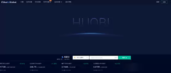 购买以太坊靠谱的平台有哪些?购买以太坊靠谱的平台汇总