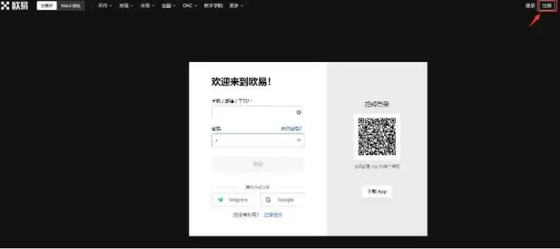 DIA币值得长期持有吗？未来前景如何？是下一个百倍币吗？
