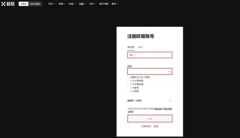 DORA币2025前景如何?DORA币预计涨到多少?
