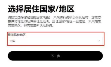 SHIB近期价格走势如何？SHIB还值得买吗？