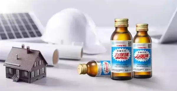 一罐顶三罐：力保健经典款牛磺酸1000mg 3.9元官方大促